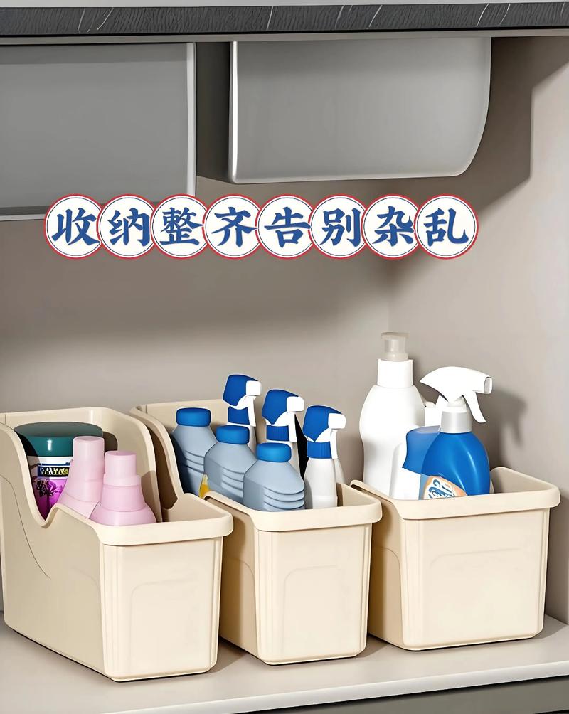 清洁用品行业的最新趋势与变革