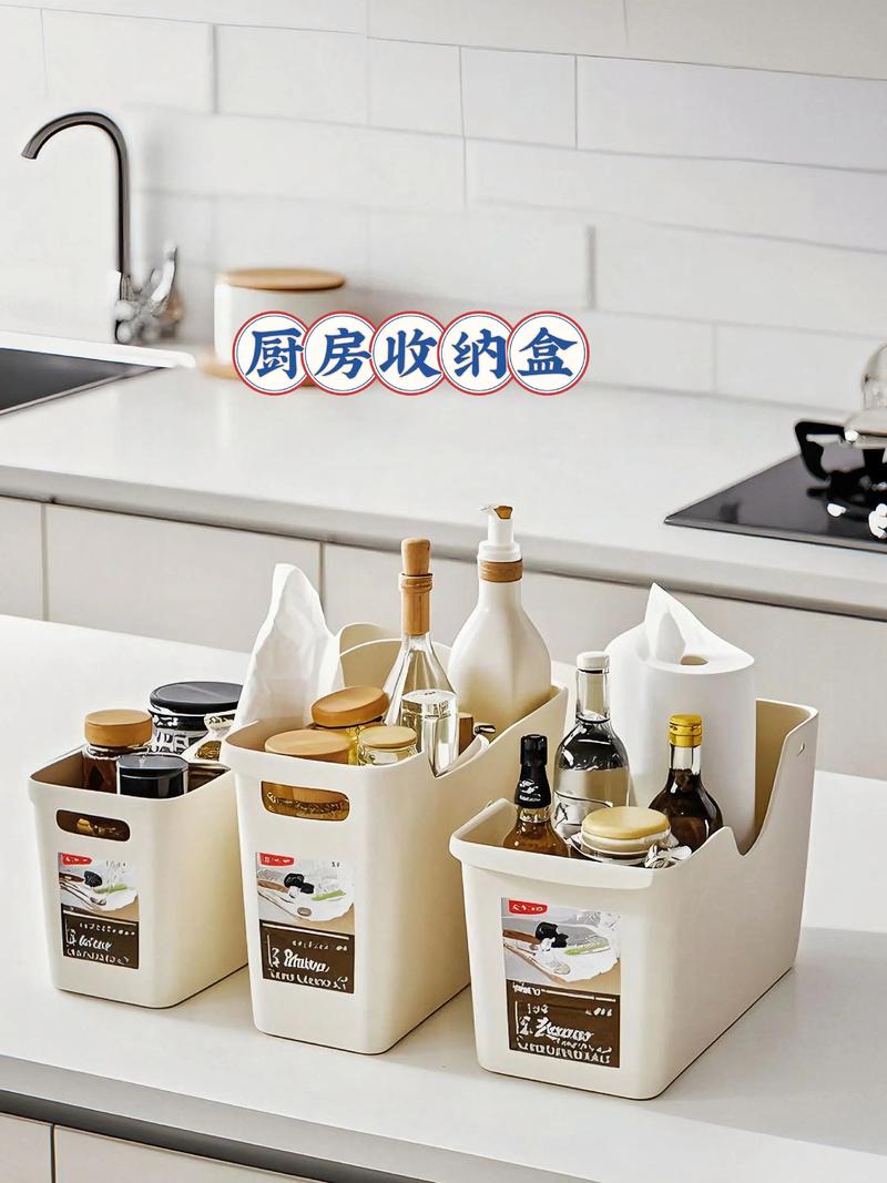厨房里的小魔术：揭秘那些让烹饪更有趣的用品